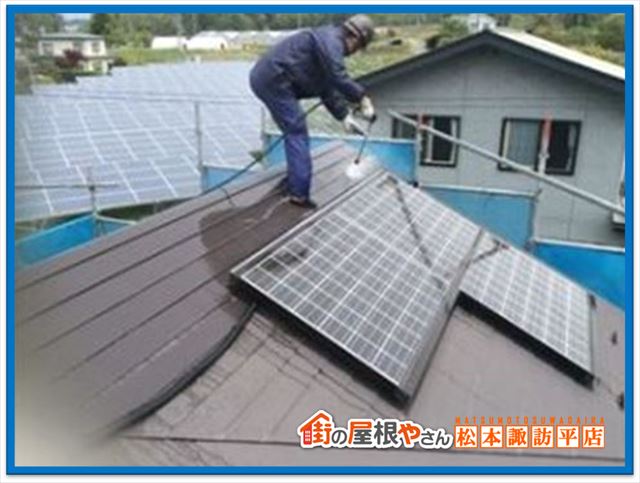 富士見町塗装工事　洗浄作業